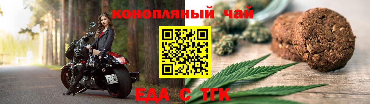 Мефедрон Спасск-Дальний