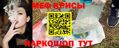кокаин перу Первоуральск