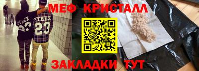 кокаин перу Первоуральск