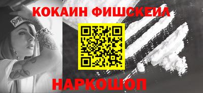 мяу мяу мука Партизанск
