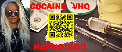 таблы Пенза