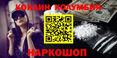 мяу мяу мука Партизанск