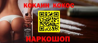 мяу мяу мука Партизанск
