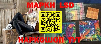 мяу мяу мука Партизанск