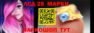 мяу мяу мука Партизанск