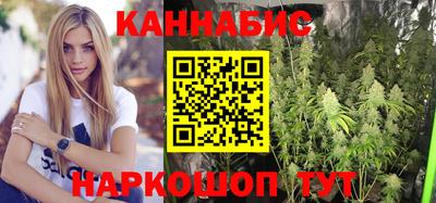 таблы Пенза
