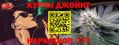 таблы Пенза