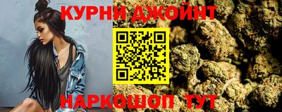 мяу мяу мука Партизанск