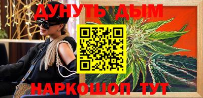 кокаин перу Первоуральск