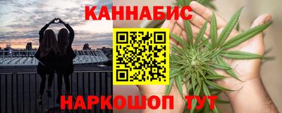 таблы Пенза