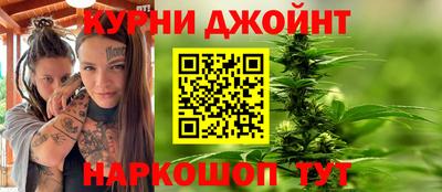 мяу мяу мука Партизанск