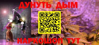 мяу мяу мука Партизанск