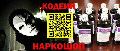 таблы Пенза