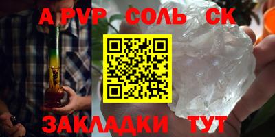 кокаин перу Первоуральск
