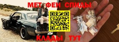 кокаин перу Первоуральск