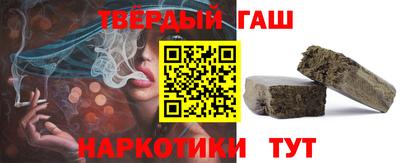 таблы Пенза