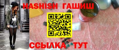мяу мяу мука Партизанск