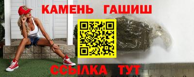 мяу мяу мука Партизанск