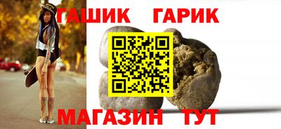 мяу мяу мука Партизанск