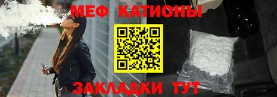 кокаин перу Первоуральск